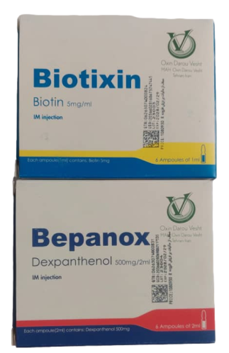 پک آمپول بیوتین بپانتین اوکسین داروی وشت (تاریخ انقضا 2028/02/28)