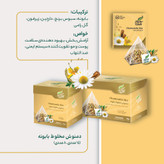 دمنوش مخلوط بابونه