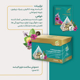 اکیناسه
