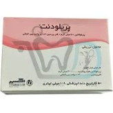 کارپول 3% اکسیر 50 عددی- پریلوکایین ( پریلودنت)