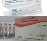 کارپول 3% اکسیر 50 عددی- پریلوکایین ( پریلودنت)